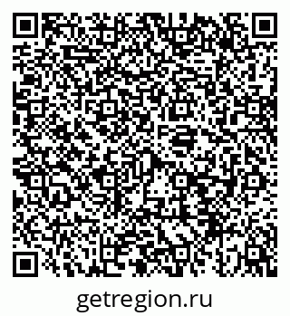 79043210146