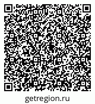 79043210161