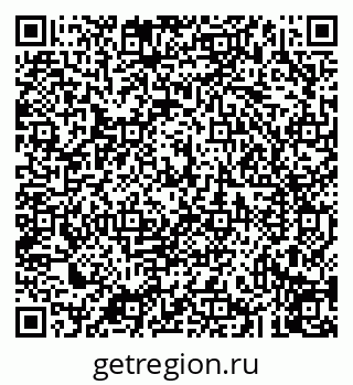 79043210164