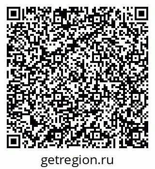 79043210166