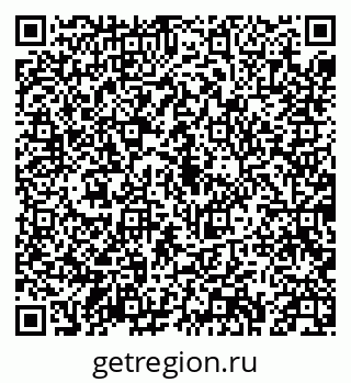 79043210167