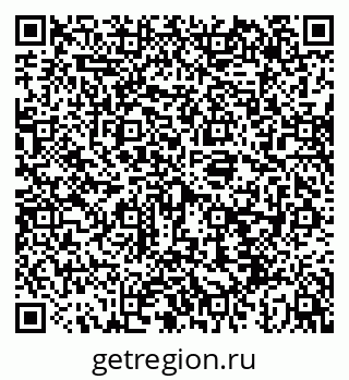 79043210170