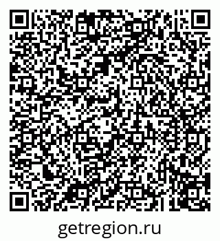 79043210172