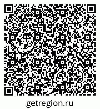 79043210173
