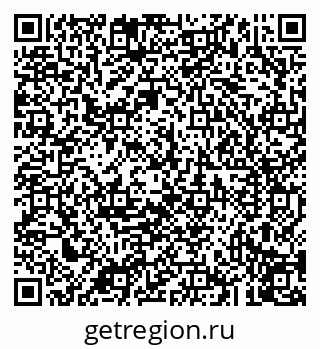79043210175