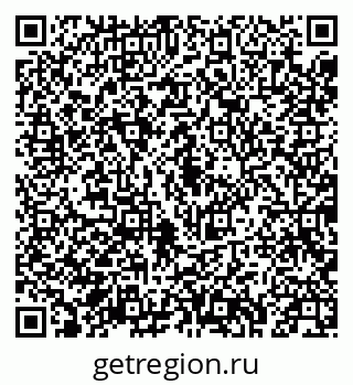 79043210180