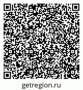 79043210181