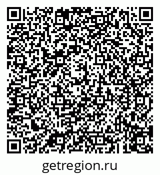 79043210184