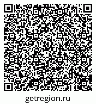 79043210186
