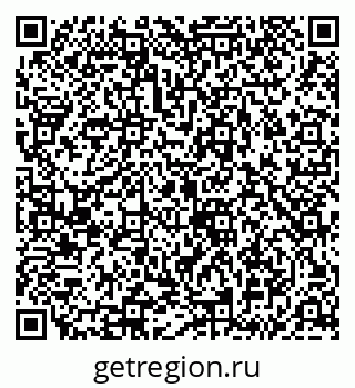 79043210189