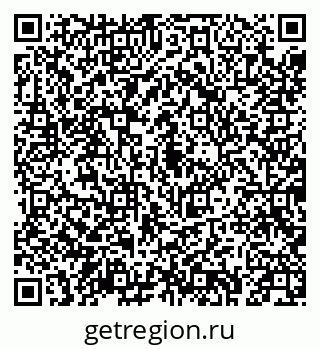 79043210192