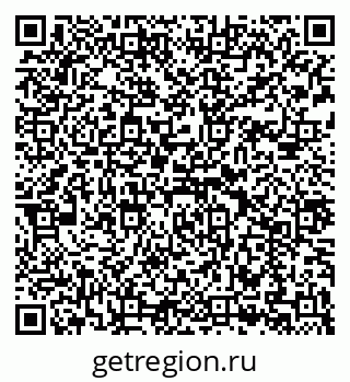 79043210195