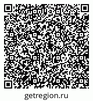 79043210196