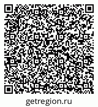79043210198