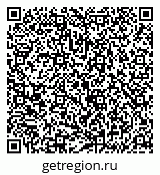 79043210199