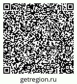 79043210201
