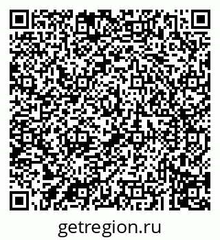 79043210202