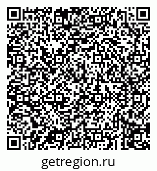 79043210206
