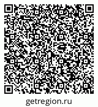 79043210210
