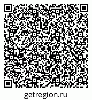 79043210219