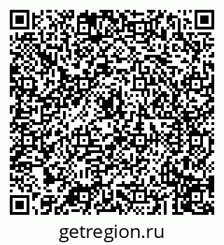 79043210248
