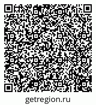 79043210255