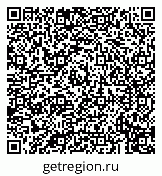 79043210259