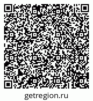 79043210275