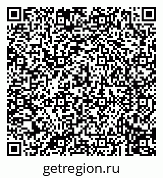 79043210281