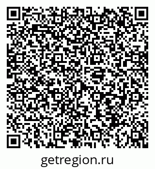 79043210285