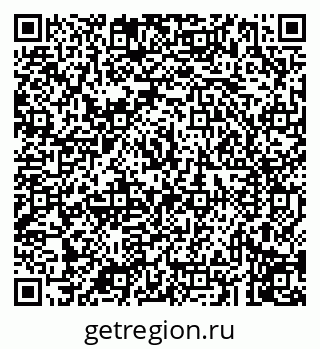 79043210286