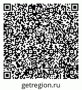 79043210288