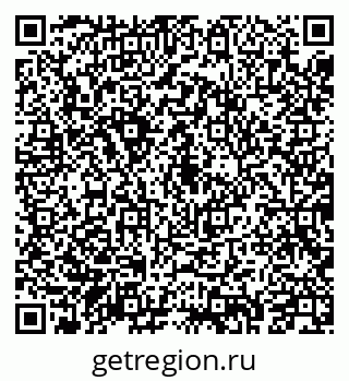 79043210294