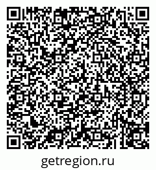 79043210306
