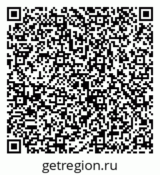 79043210311
