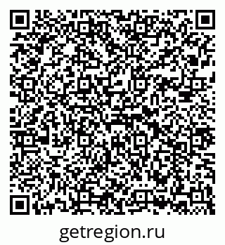 79043210320