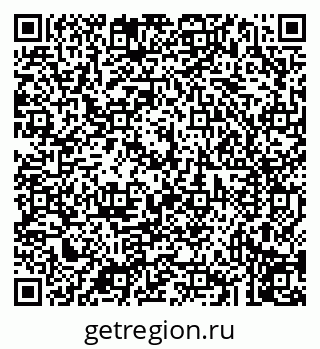 79043210345