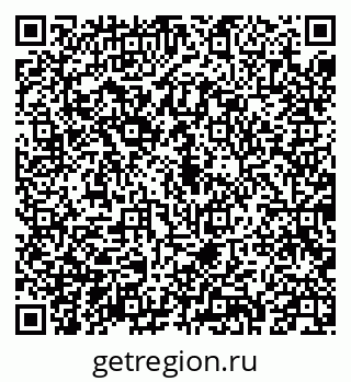 79043210379