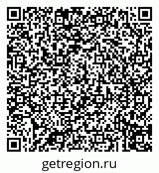 79043210381
