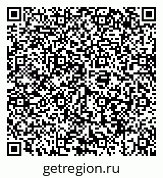 79043210386