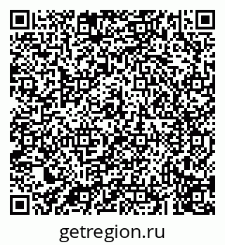 79043210414