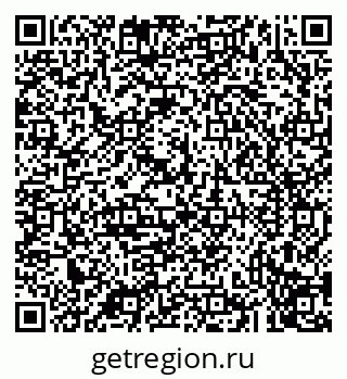 79043210425