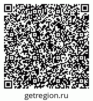 79043210426