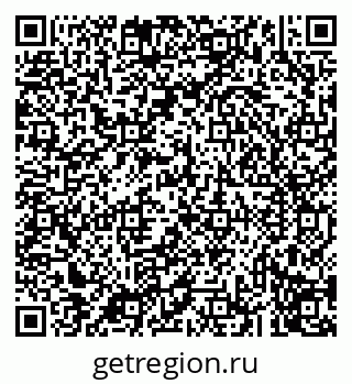 79043210432