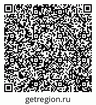 79043210450