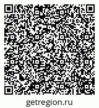 79043210480