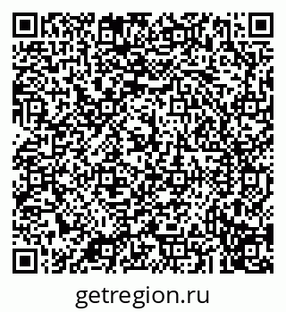 79043210481