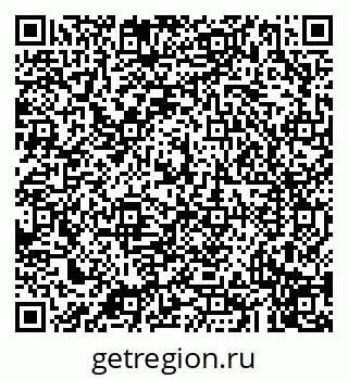 79043210488