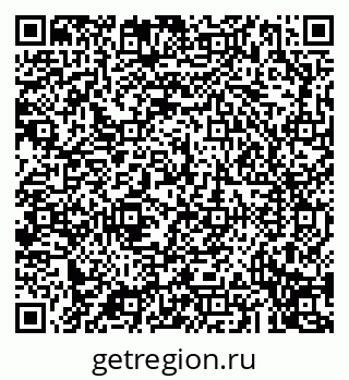 79043210489