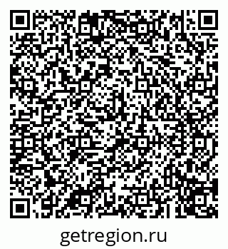 79043210490